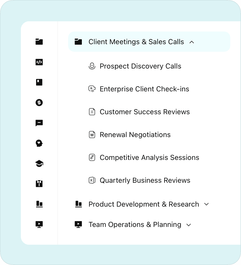 把筆記變成你的第二知識大腦